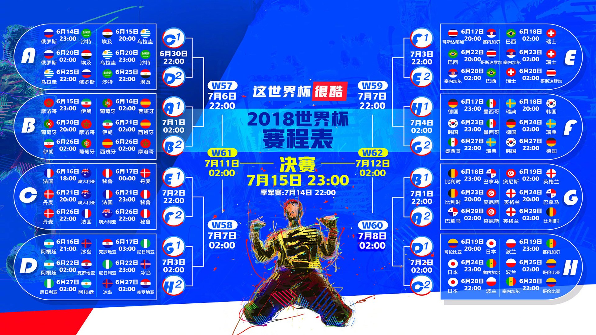 kaiyun开云·官方网站-WRC牙买加：雨后泥泞带来激烈对抗，dancehall牙买加